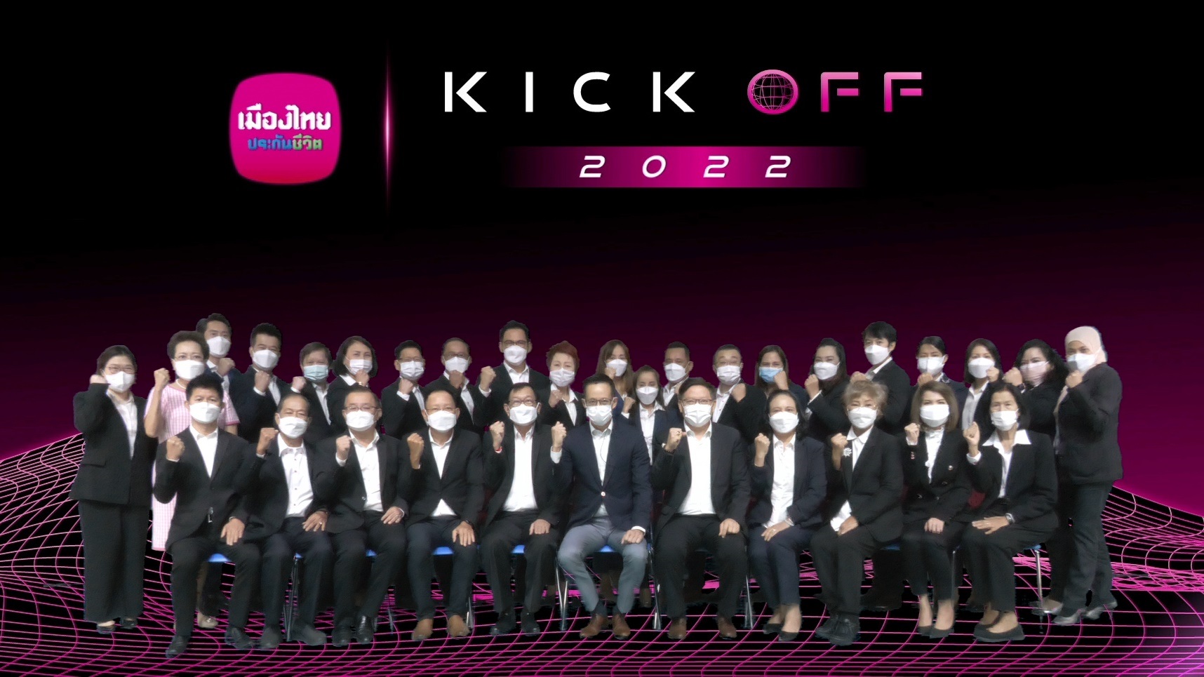 Screenshot 2022 01 17 15 17 11 203