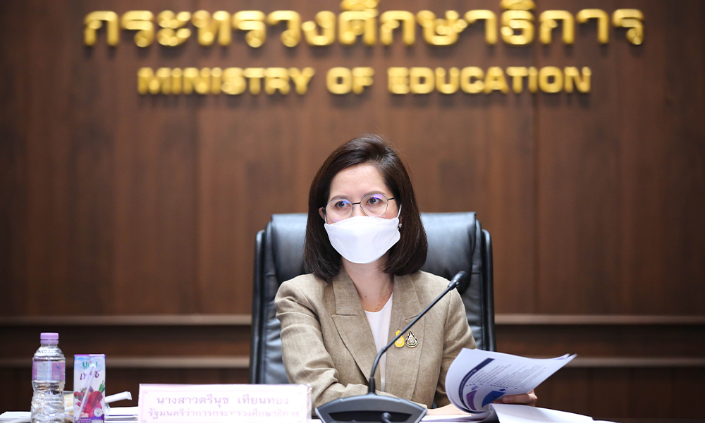 WU6A3035 isr 070164 1