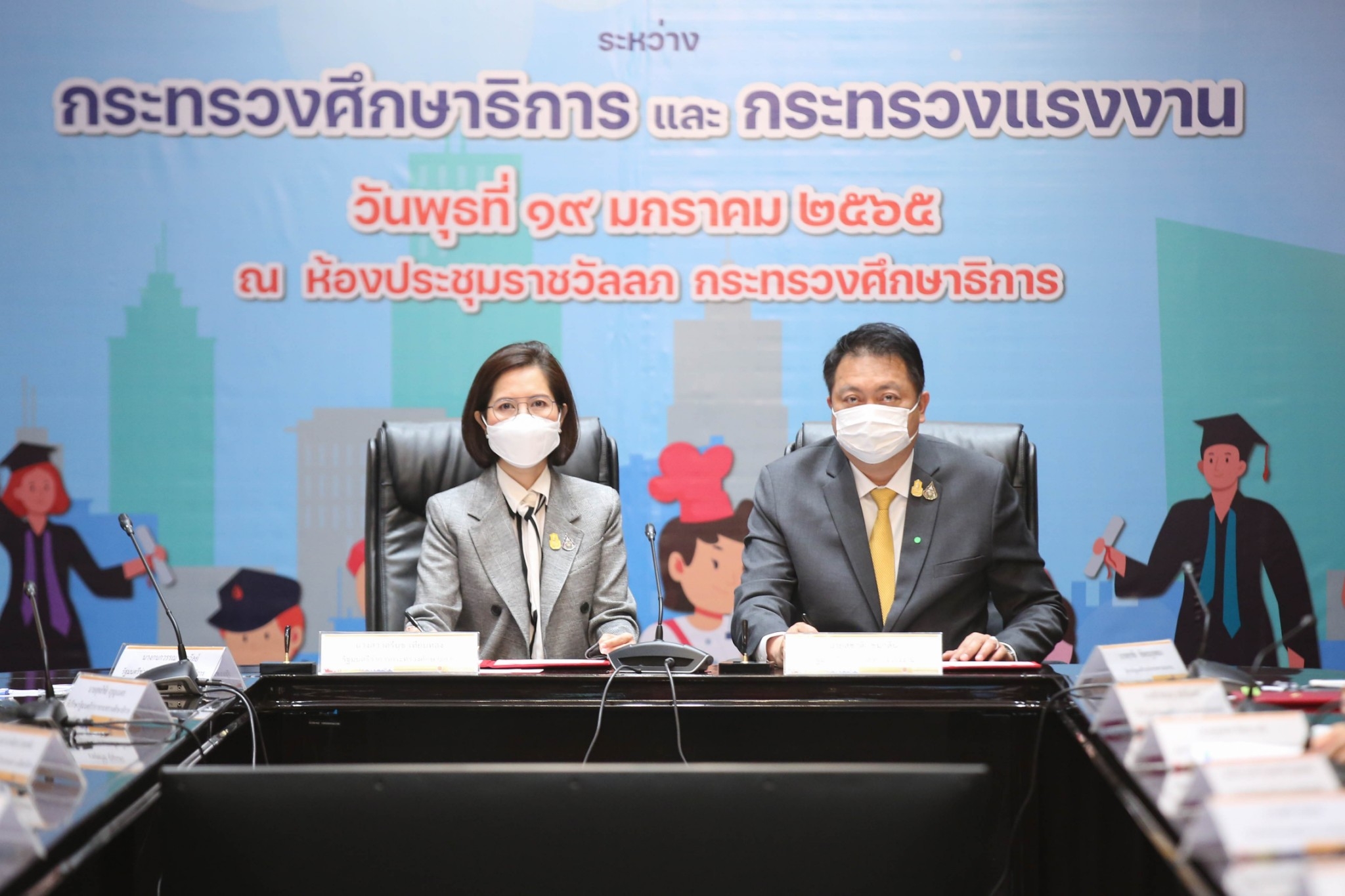 a6959c81 7f84 4e22 a9cb 6656c3d888e4