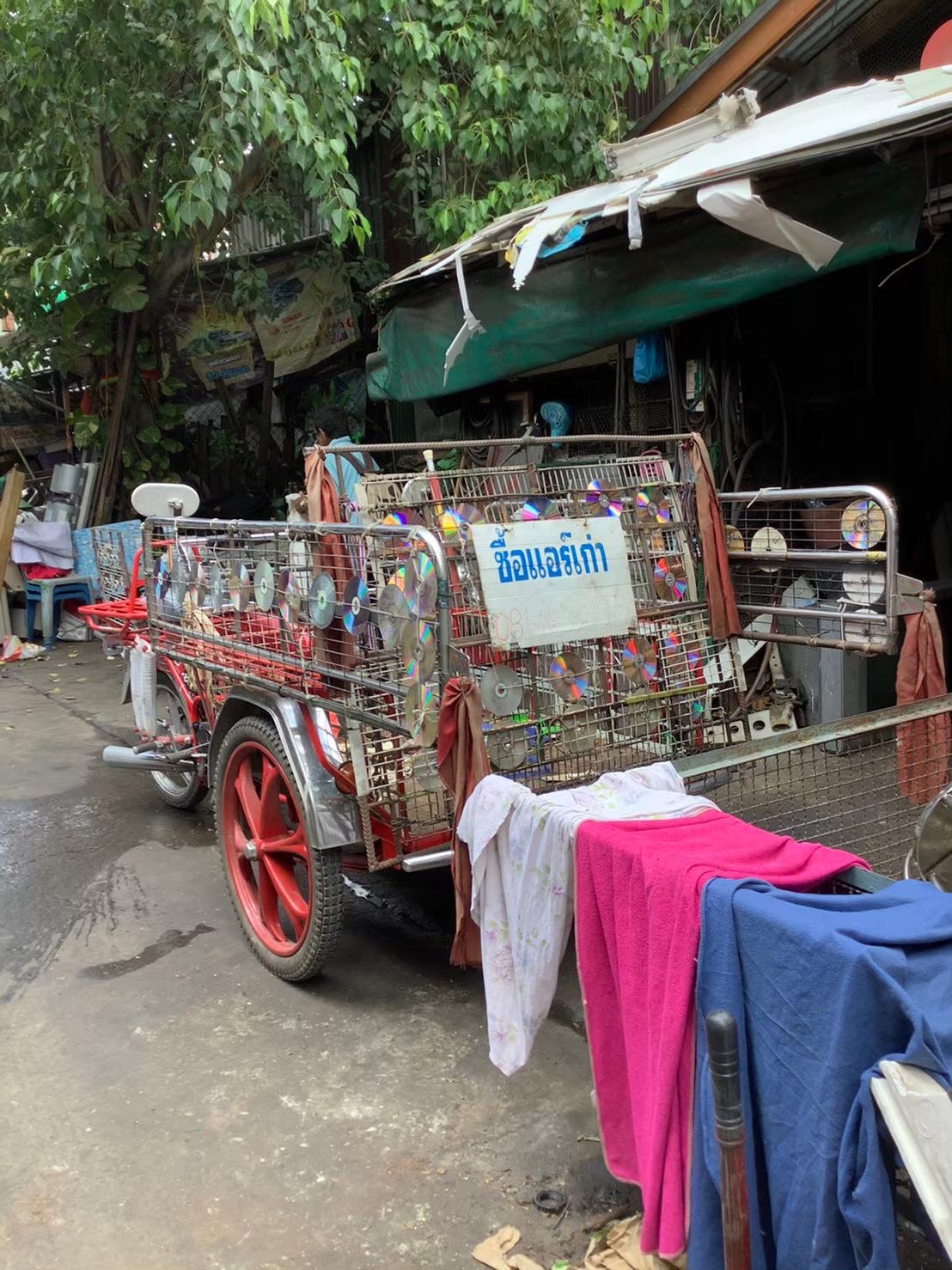 F4790FCA B4CE 445B 89B0 DD44DA4546E7