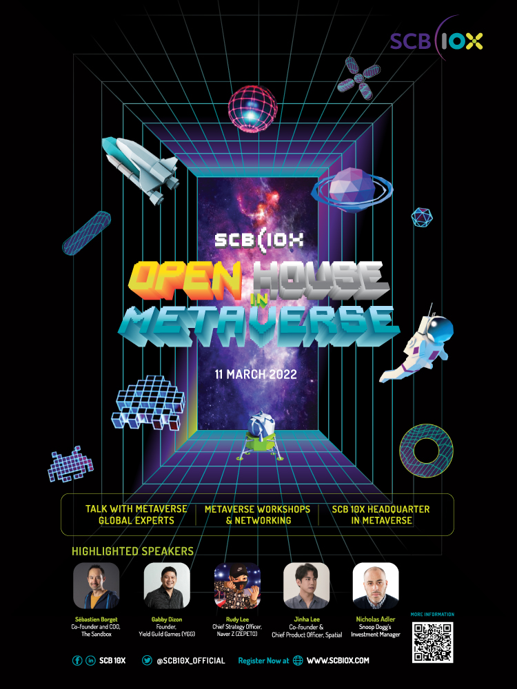 SCB 10X Open House in Metaverse AW