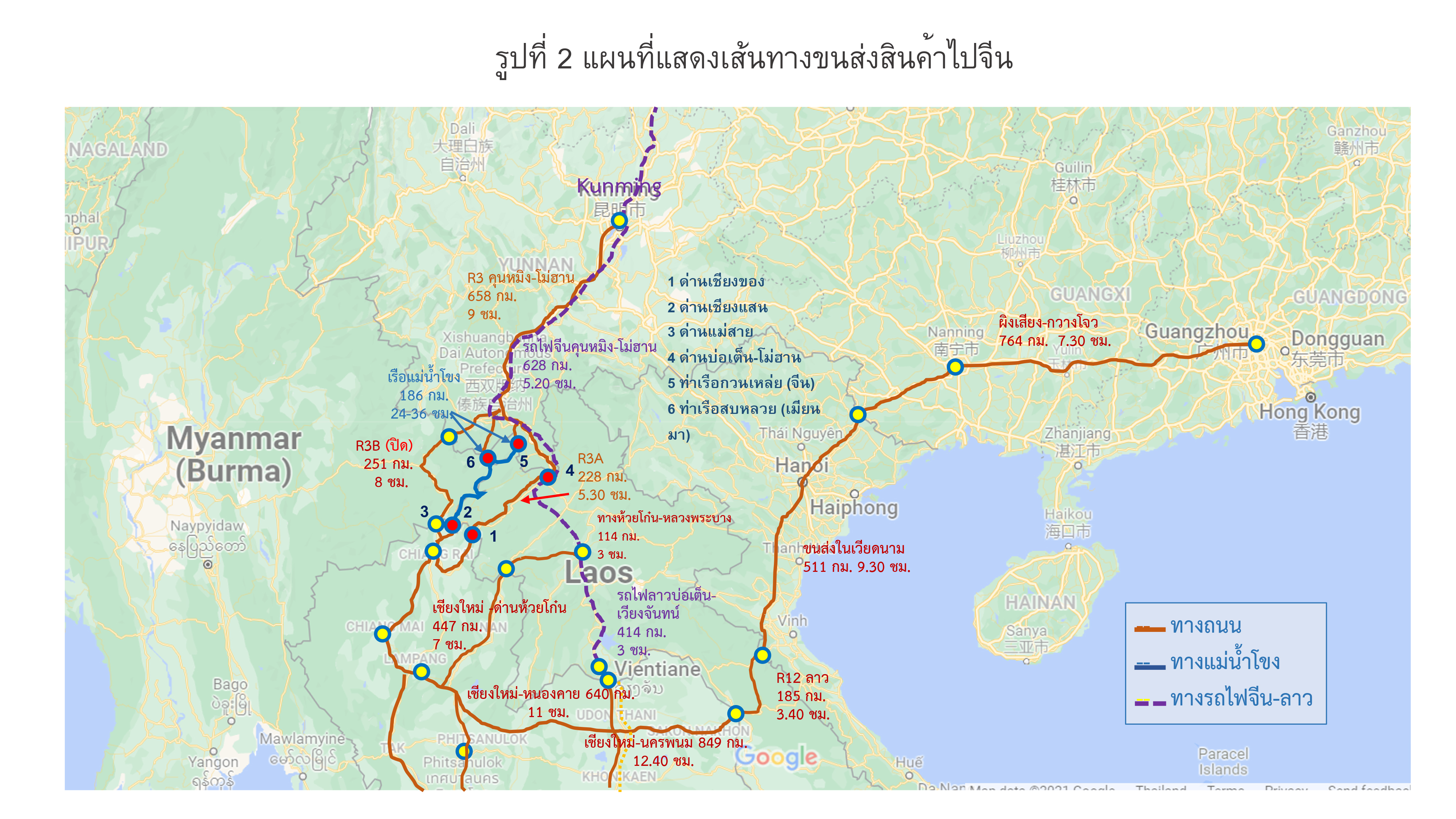 isra 20 0465 articel