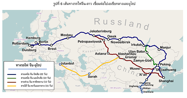 isra200465 6 articerl