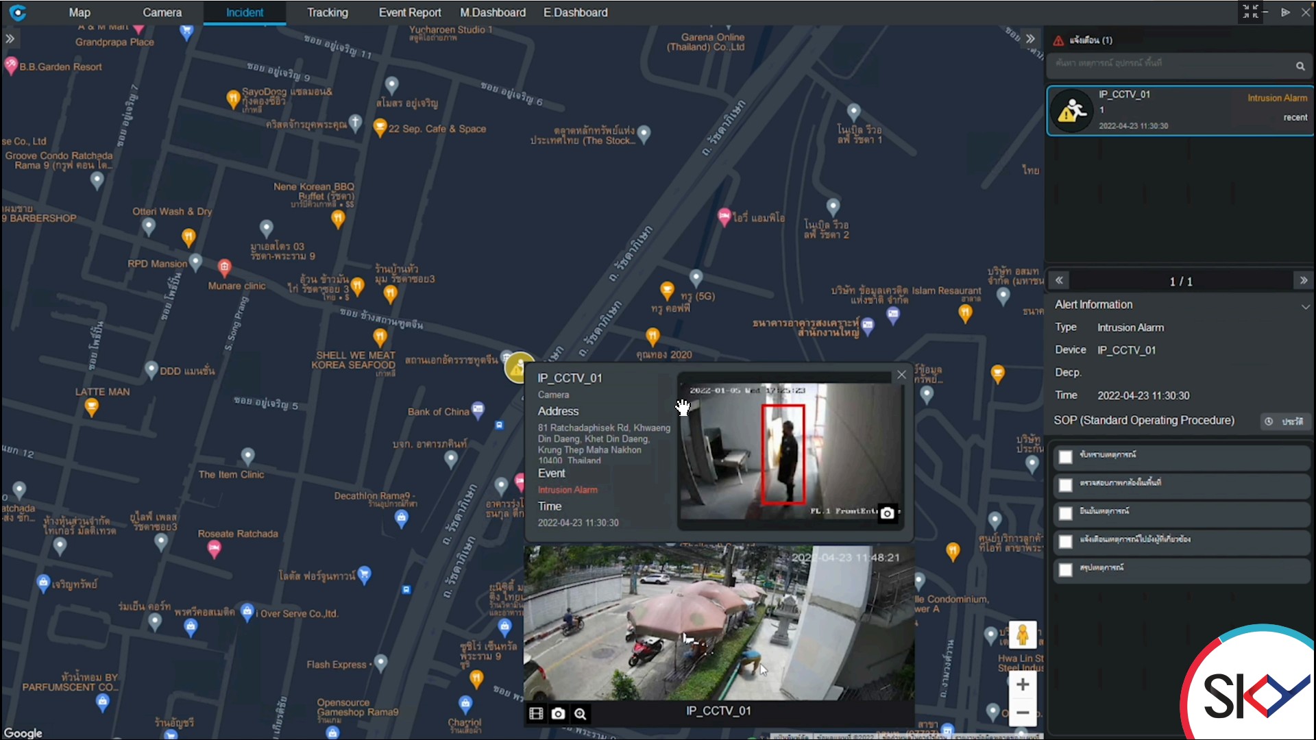 09.ภาพประกอบ