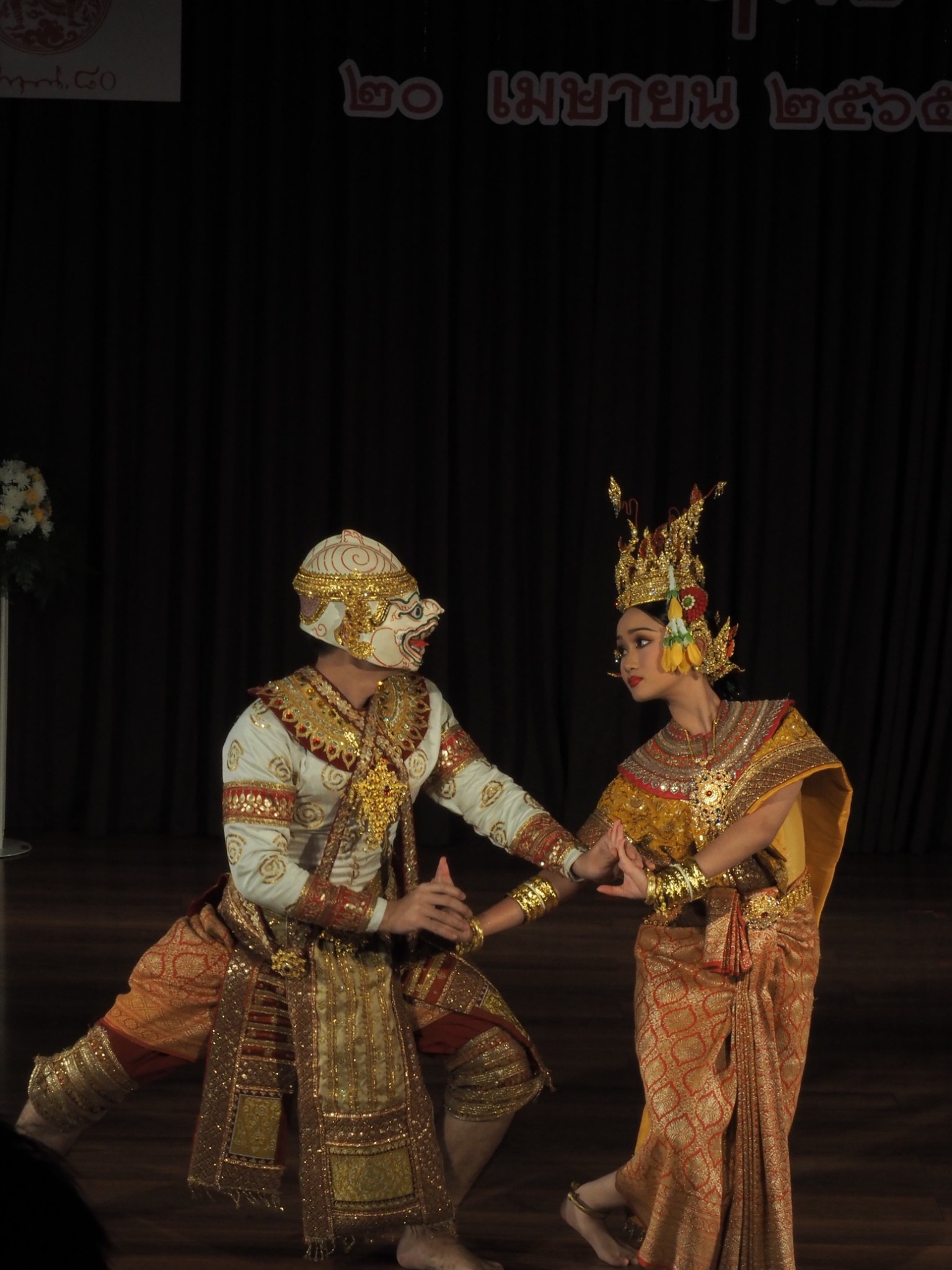 383cba3a c643 4f98 8061 bb2b37046a57