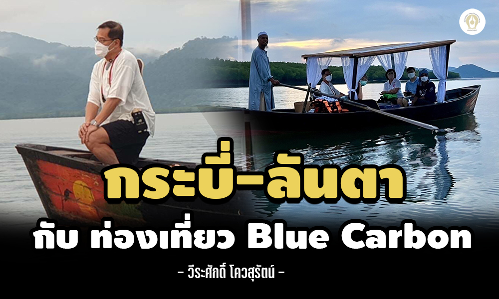 cover isranews 170565 1