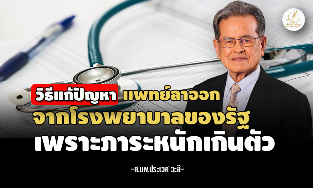 picdcotrrwewewe13 6 66