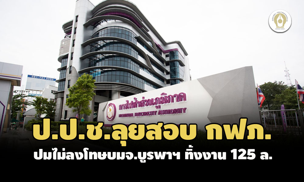 picppckkksddffaddsddsdsds3 25 65