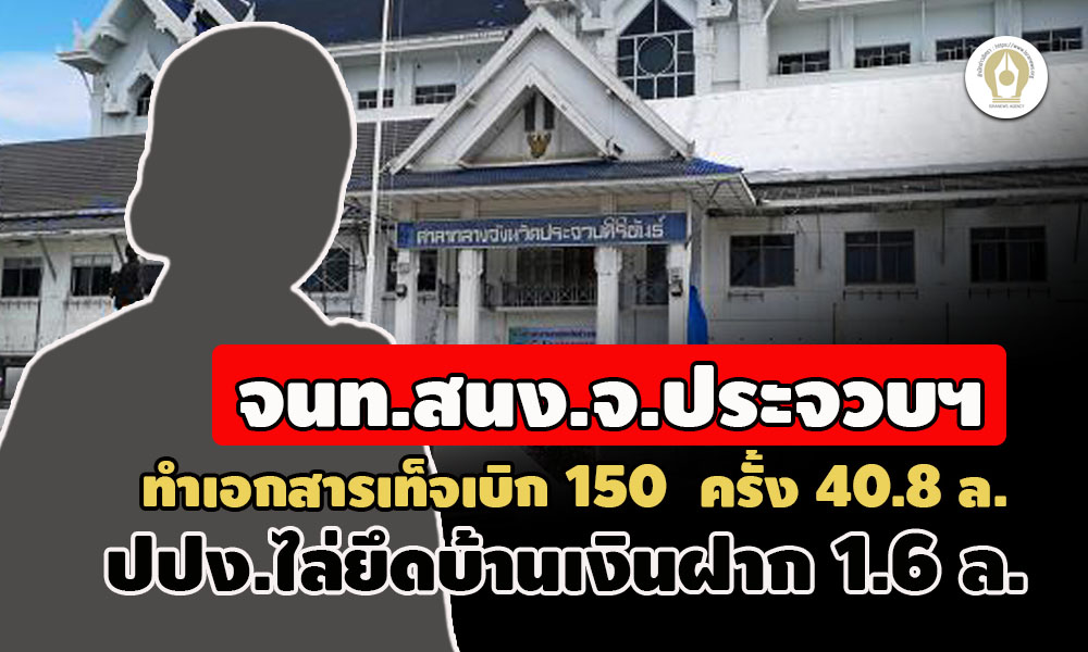 picppcswaooiisasamaoocjjcjdsdds3 25 65