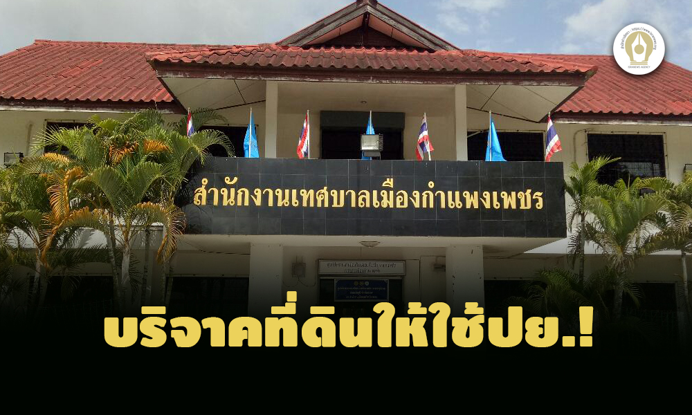 picppppassasasasa11 9 65