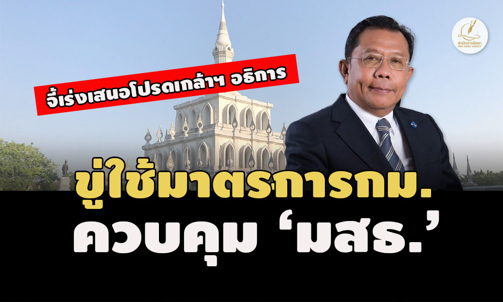 picsaaqwooiisdsdsddssd14 12 66