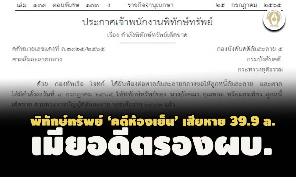 picsuubbbatrfsasas8 4 65