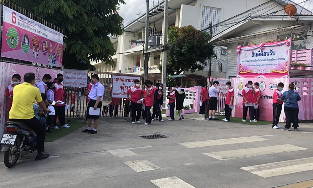 omicronsongkhla17012