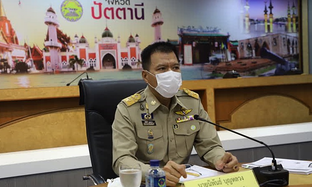 omicronsongkhla17014