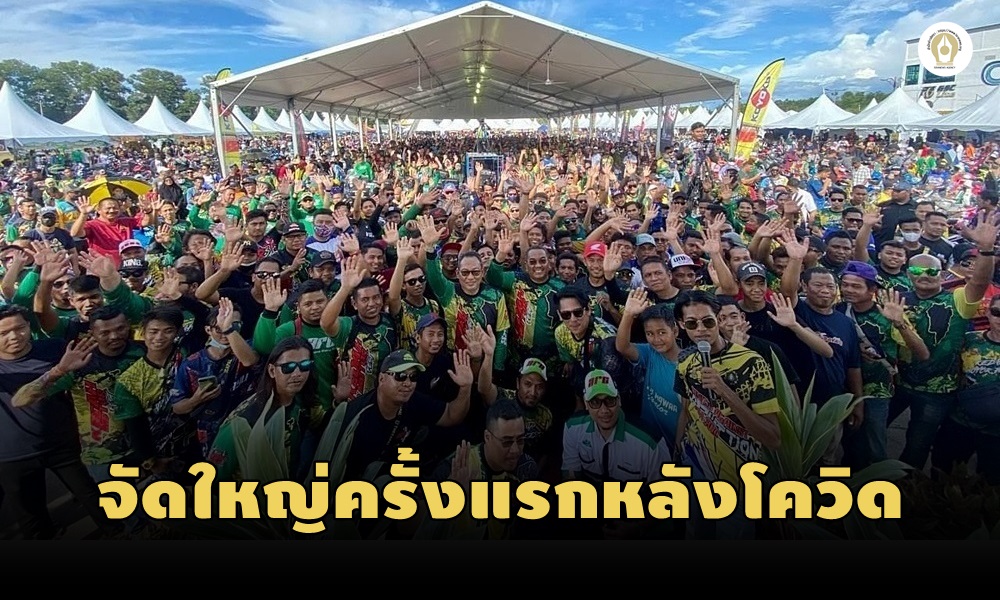 betongvespamalay01100