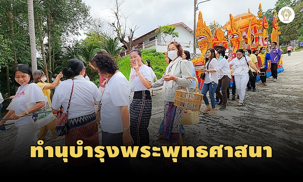 endofbuddhistlent111021