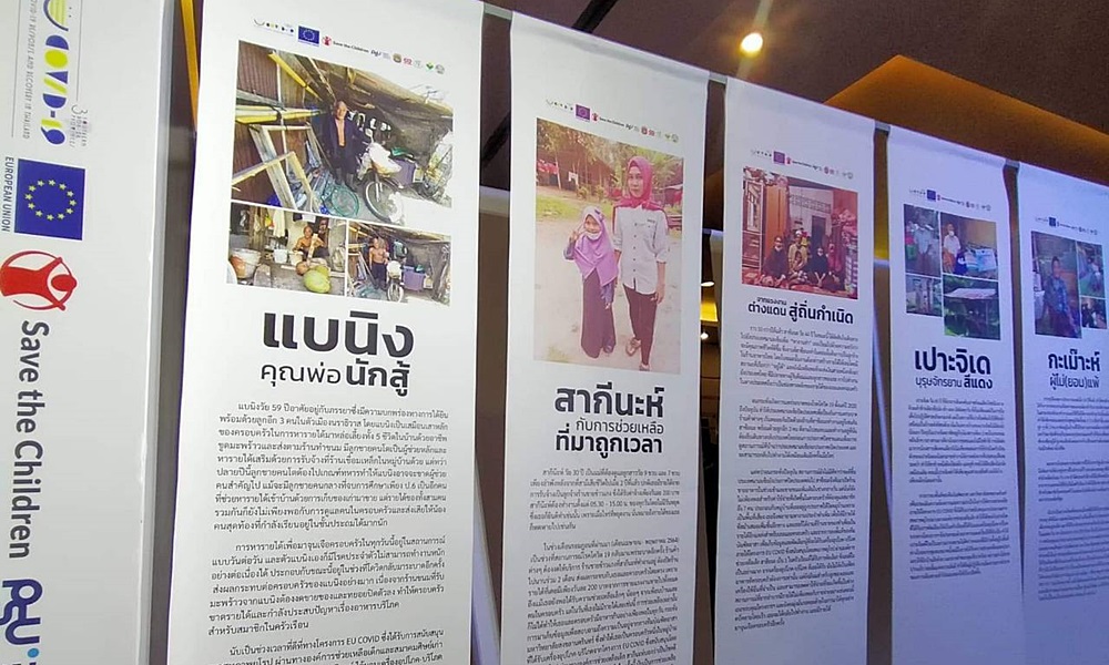 occupationcovid29105