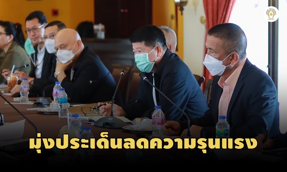 talkstopviolence29100