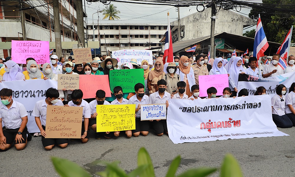 againstviolence28113