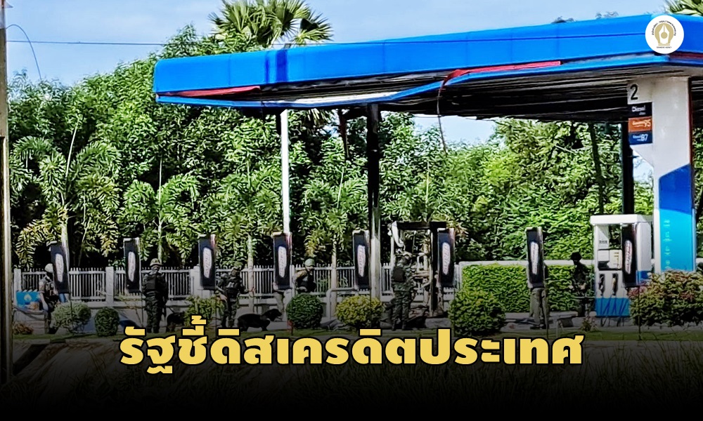 deputycommander161150