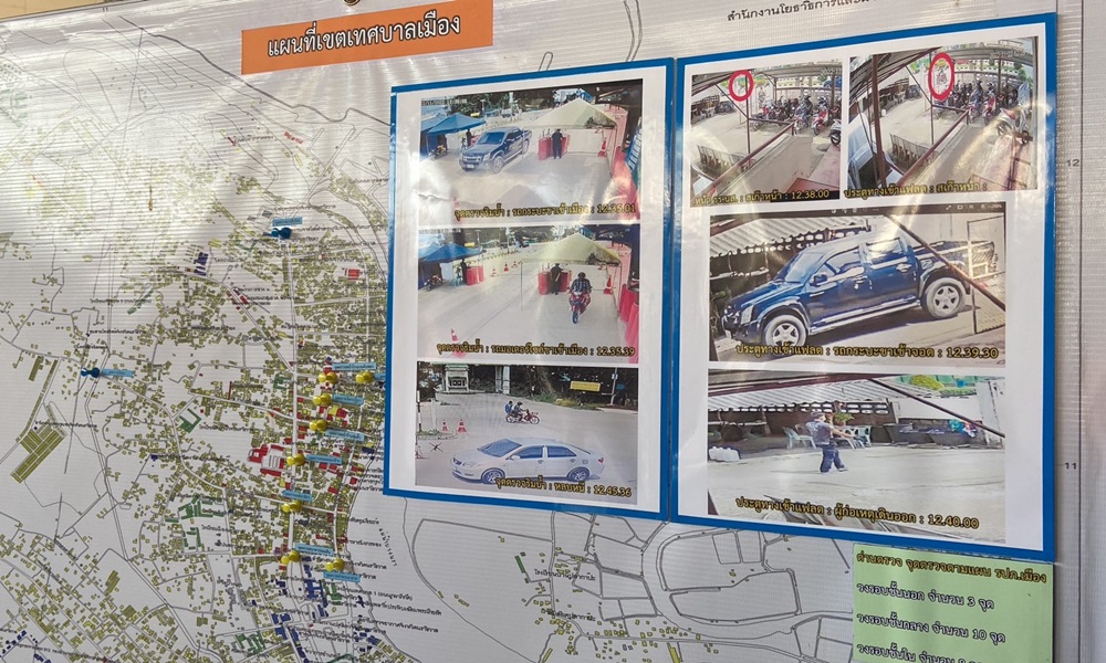 timelinecarbomb23119