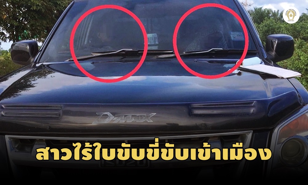 timelinecarbomb2311910