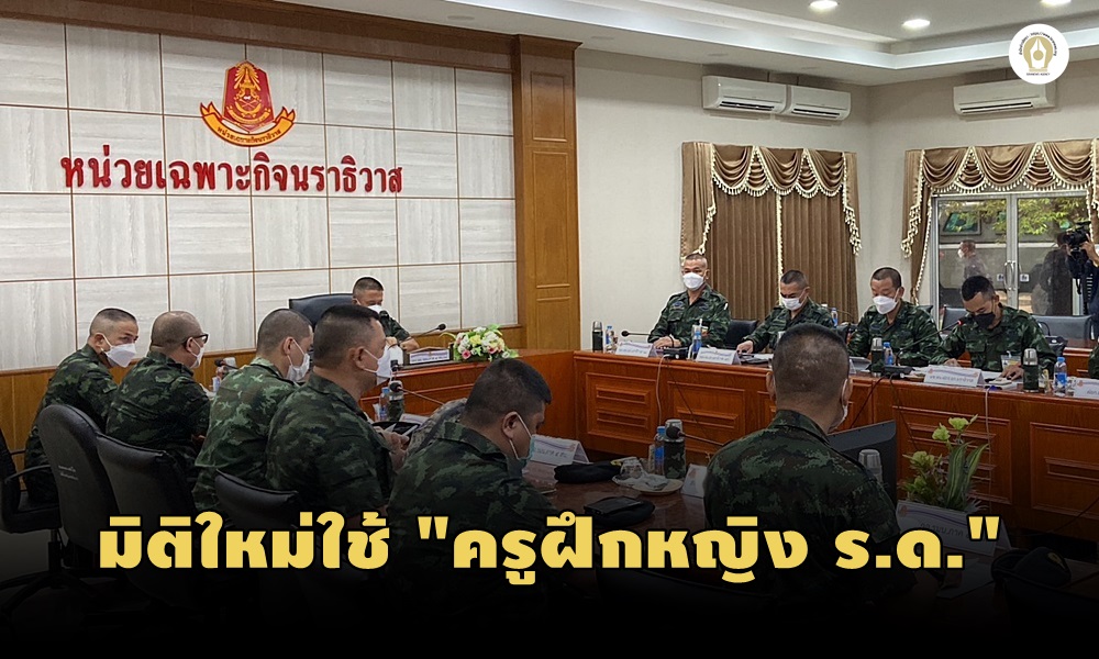 deputycommander08120