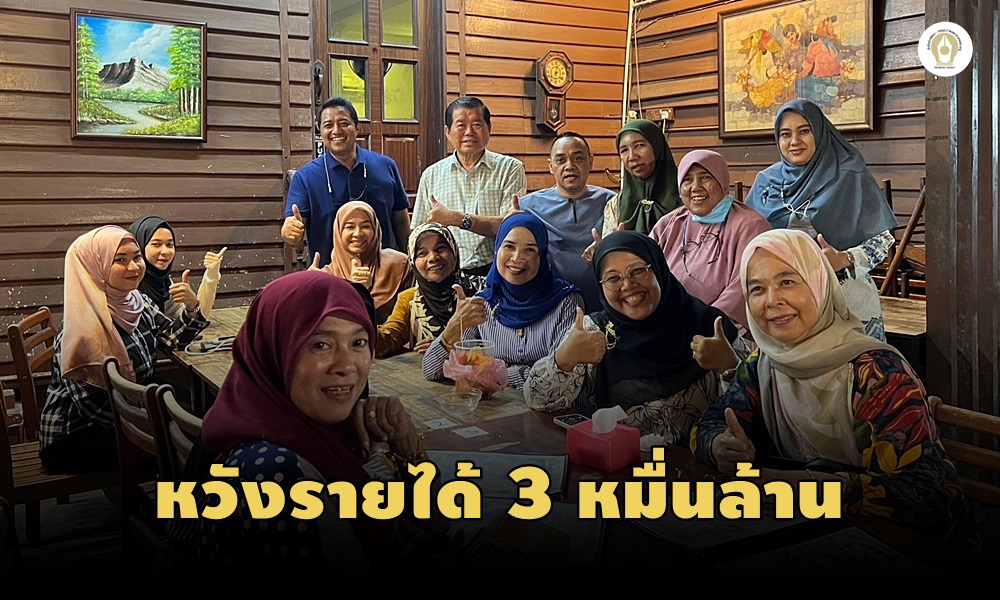 niphontomyumkung09120