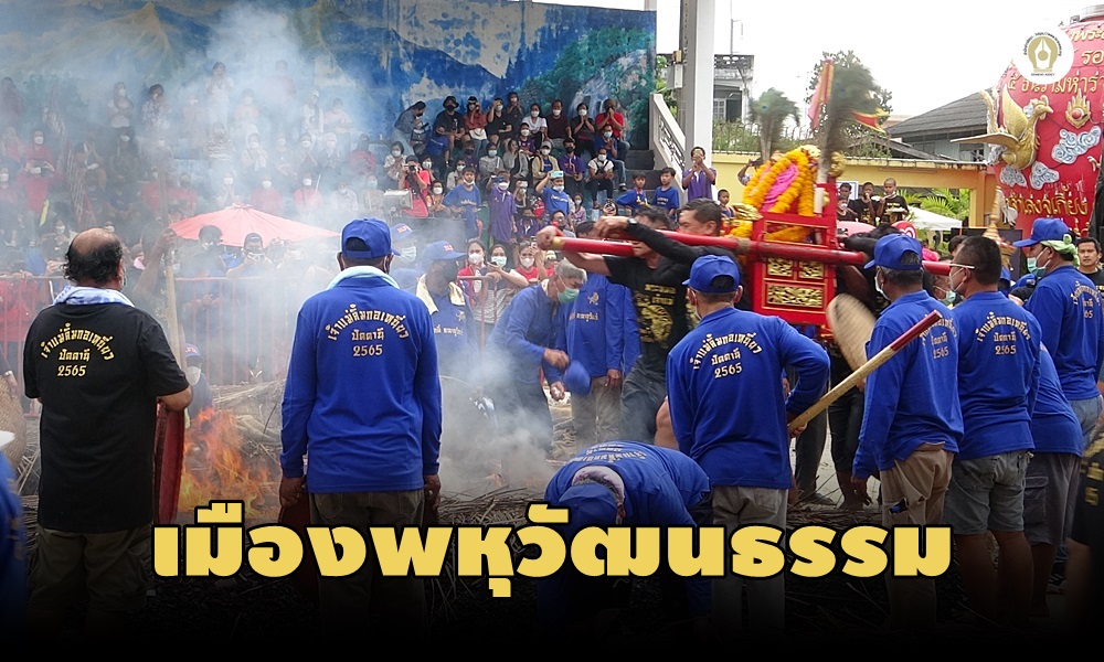 limkorniewshrine150201