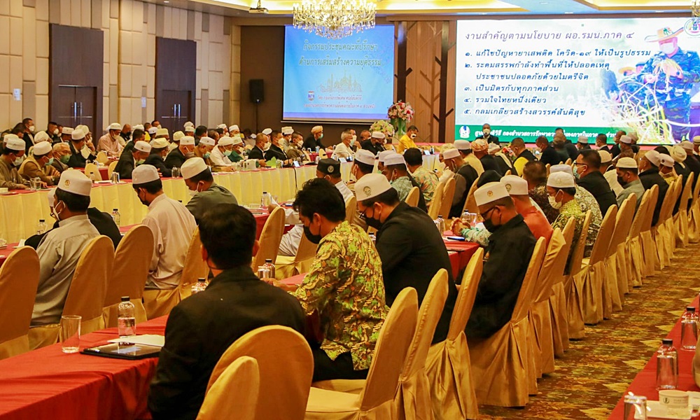 militaryadvisor02020