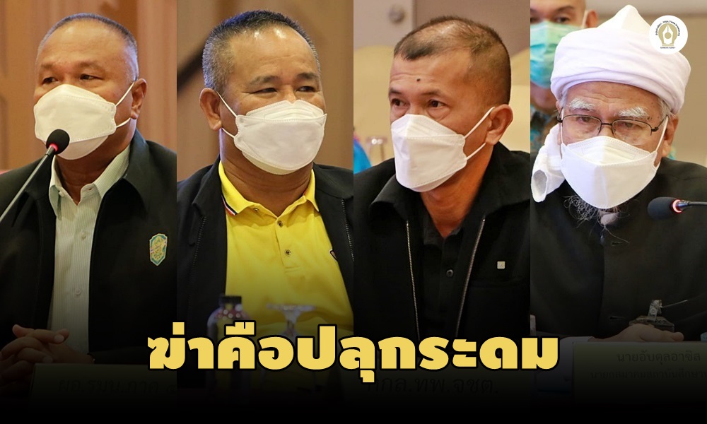 militaryadvisor020201200