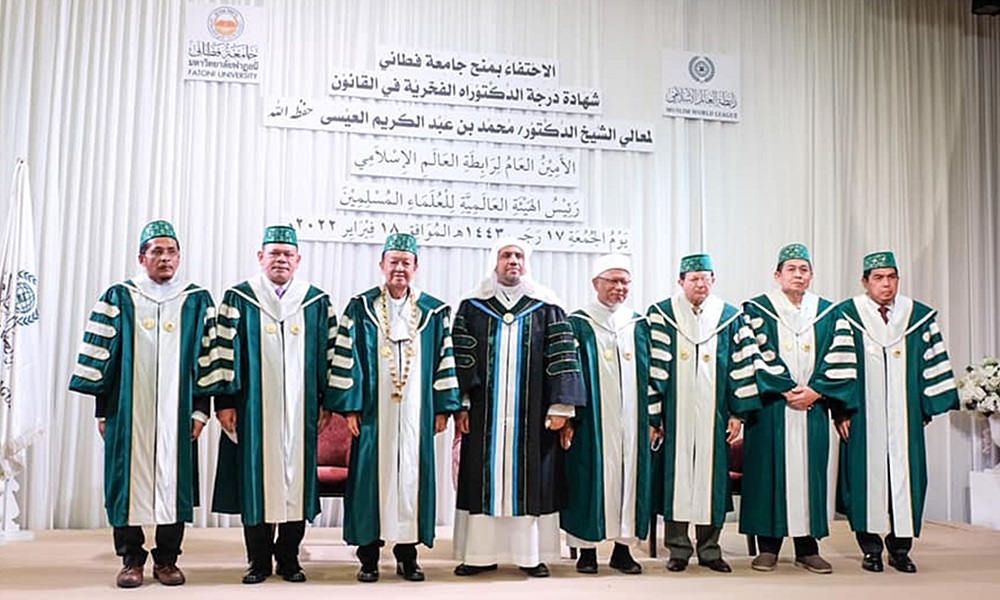 muslimpatriarch19024