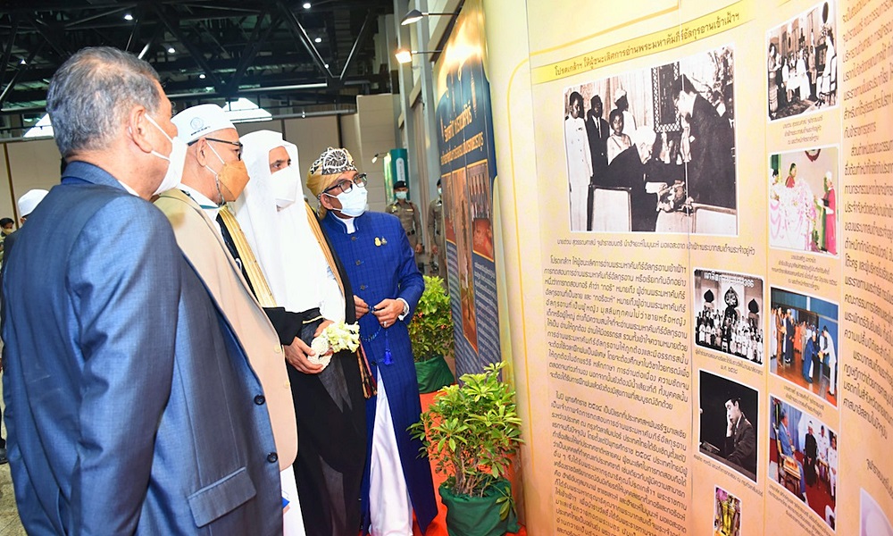 muslimworldleague16023