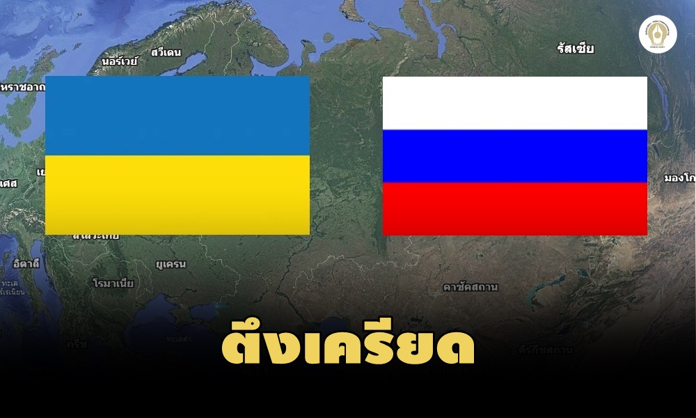 ukrainevsrussia150210