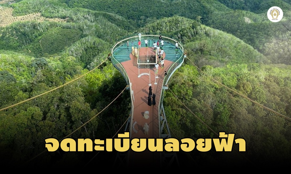 valentinebetong1302011