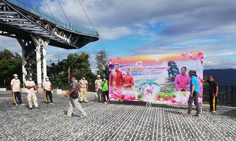 valentinebetong13021