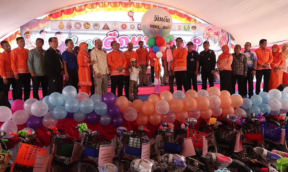 giftsforchildren140171