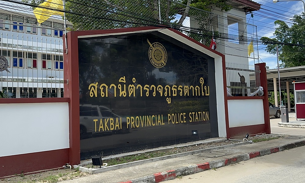 anniversarytakbai25102