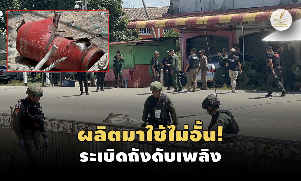 bombgoldshoptaba21100