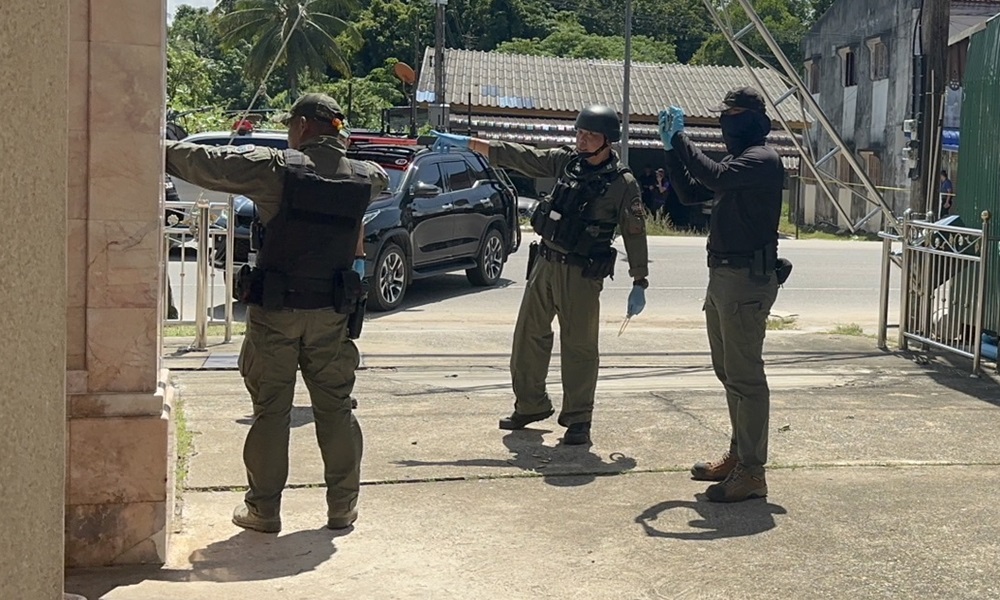 bombgoldshoptaba21108