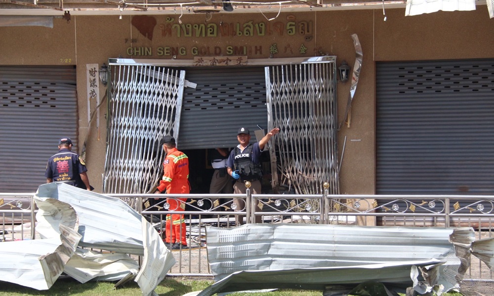 bombgoldshoptaba211093