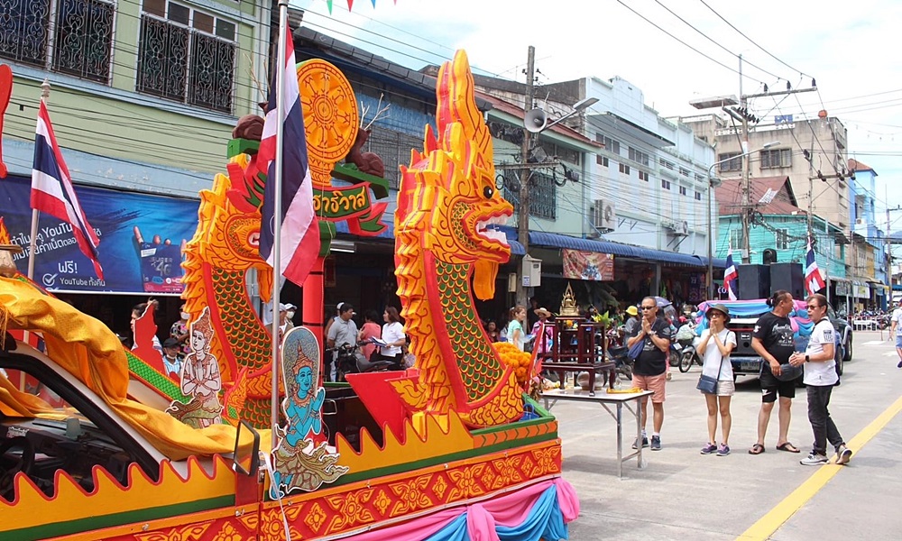 chakphrabuddhistsouth30104