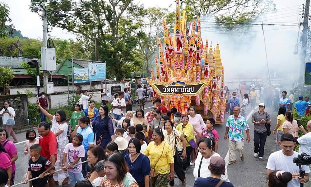 chakphrabuddhistsouth30107