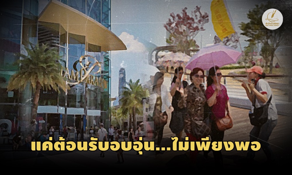 chinesetourists05100