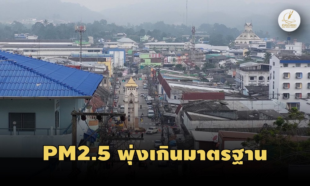 exceedingstandards02100