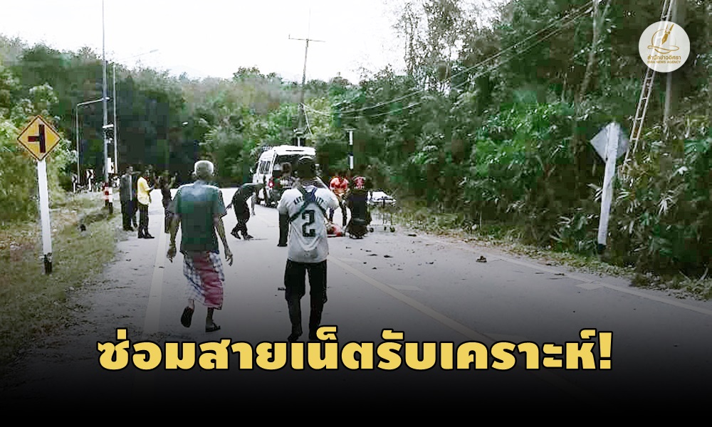 landminestepyaha03100