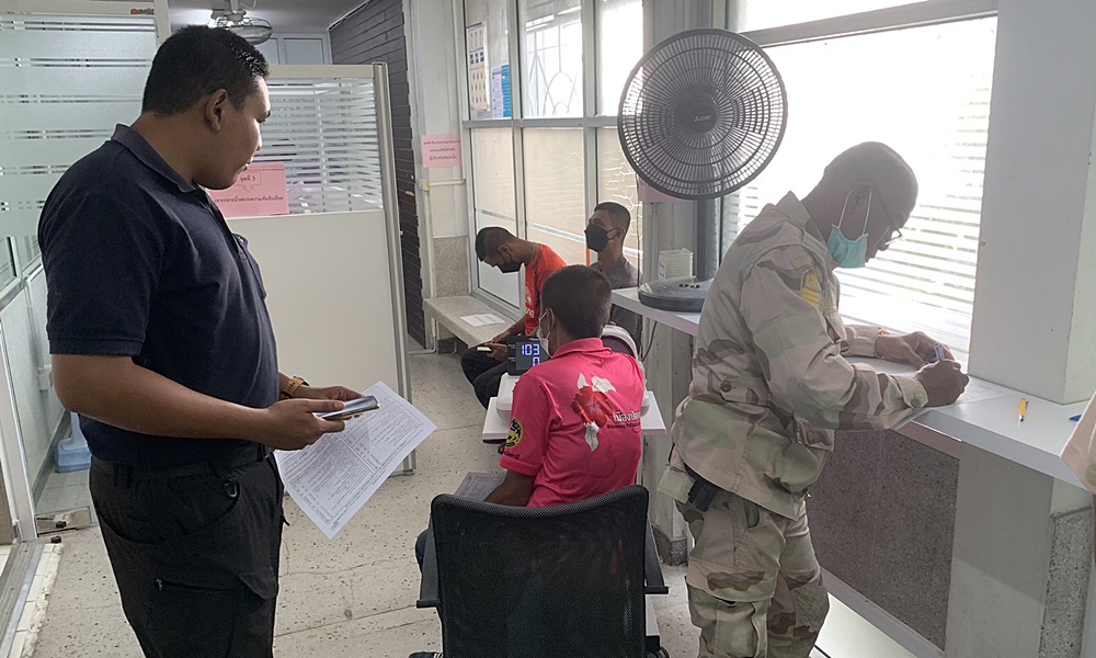 landminestepyaha03105