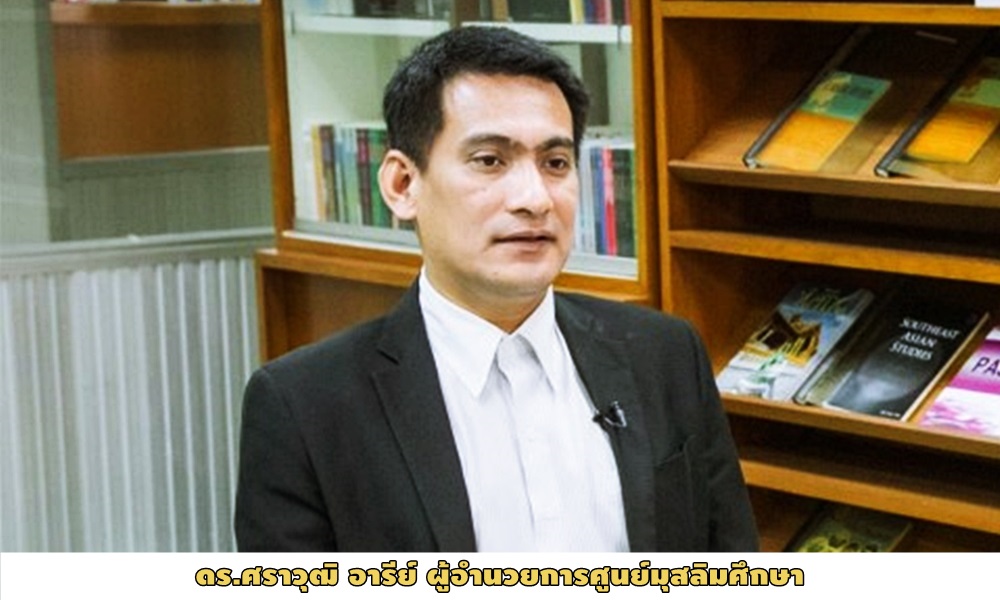 palestineIslamicjihad191021