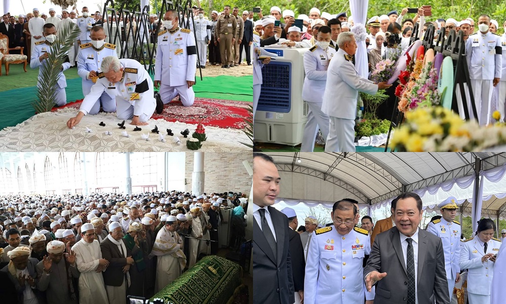 sheikhulislamsongkhla23103