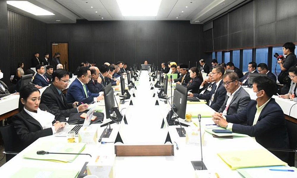 southcommission19105